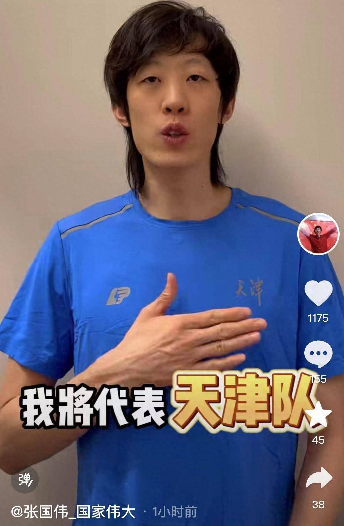  JackeyLove重要时刻表现优异，西班牙队带队取胜！热度持续攀升